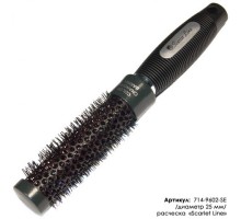 Расческа-брашинг Scarlet line для волос термическая, 25 мм.
