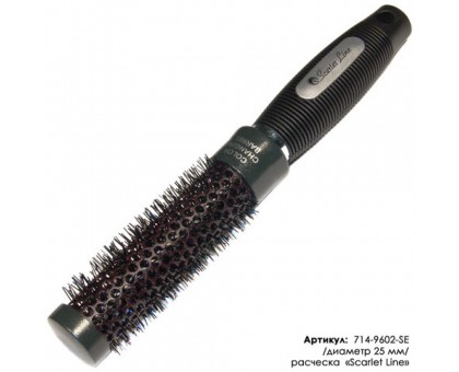 Расческа-брашинг Scarlet line для волос термическая, 25 мм.