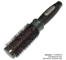 Расческа-брашинг Scarlet line для волос термическая, 34 мм.