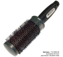 Расческа-брашинг Scarlet line для волос термическая, 44 мм.