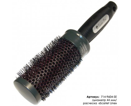 Расческа-брашинг Scarlet line для волос термическая, 44 мм.