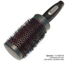 Расческа-брашинг для волос  Scarlet line термическая, 54 мм